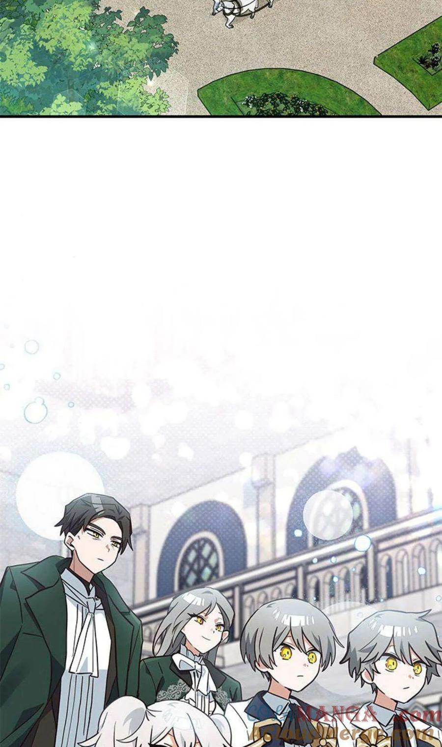 第17话-明明是猫，却被狼族收养了？-노찬주（第13张）