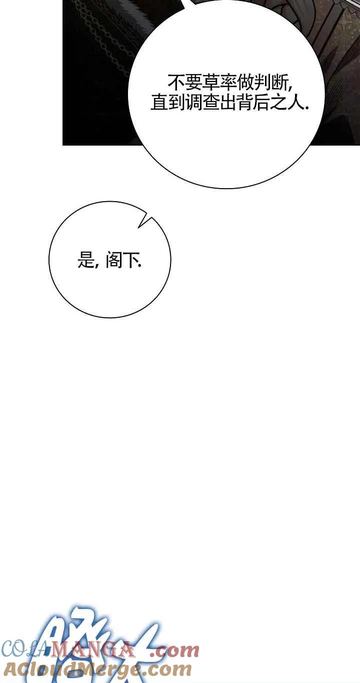 85.jpg