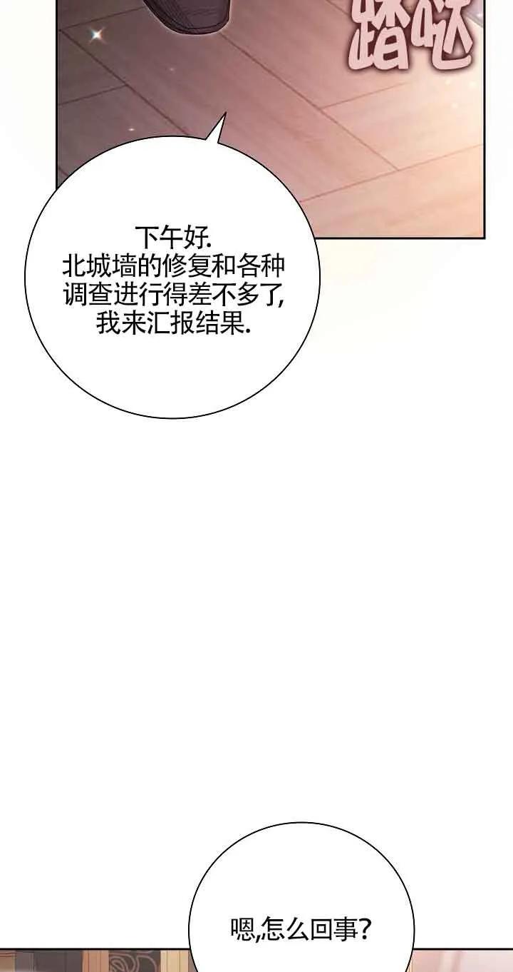 74.jpg