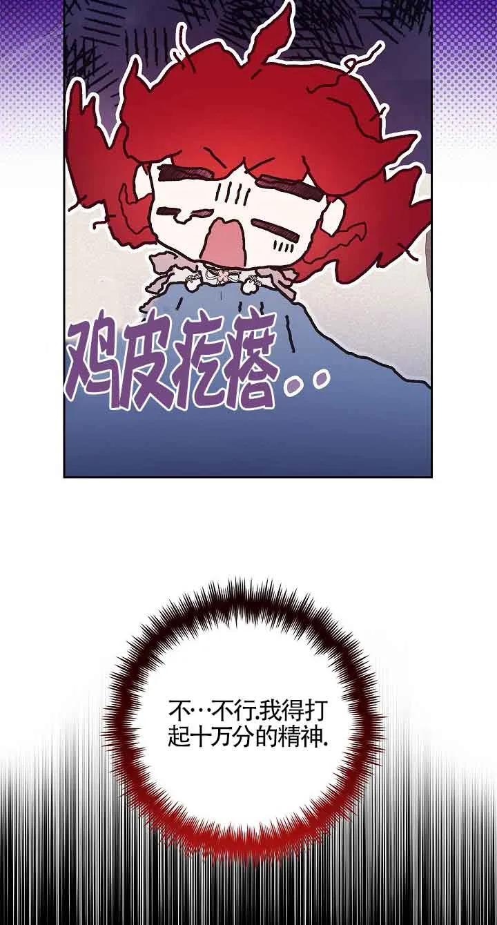 53.jpg