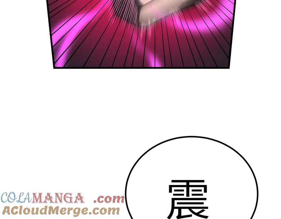 245.jpg
