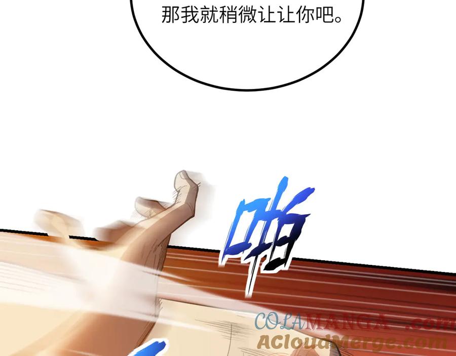 233.jpg