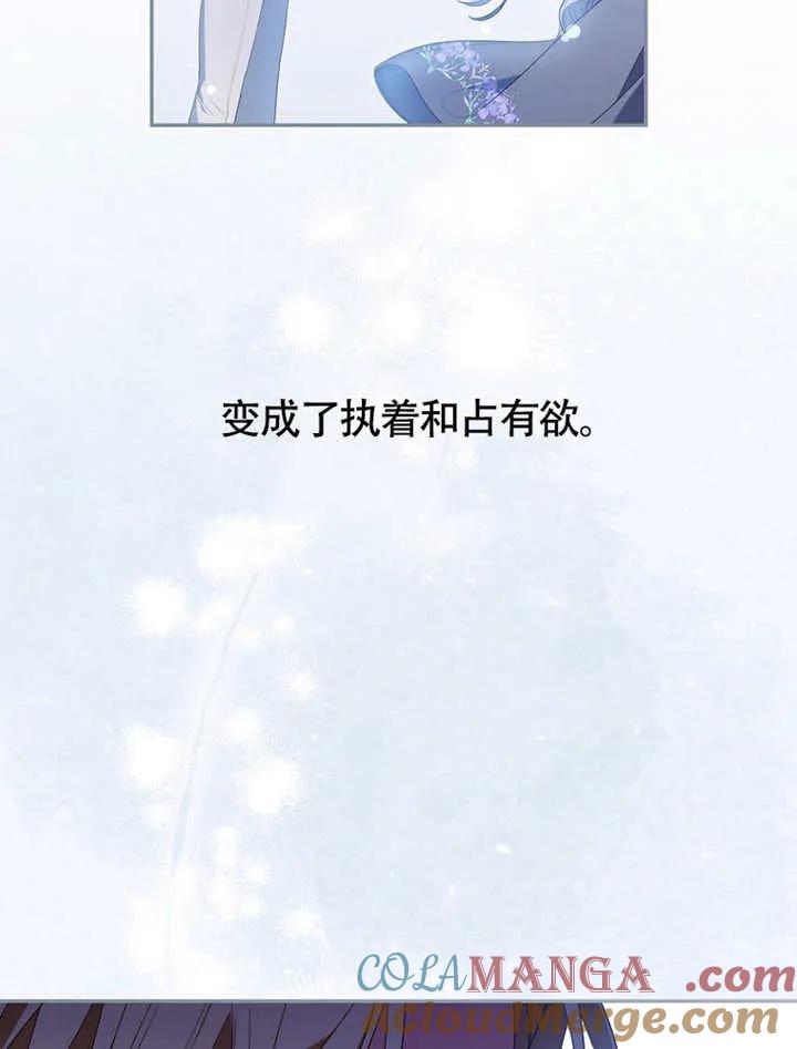 105.jpg