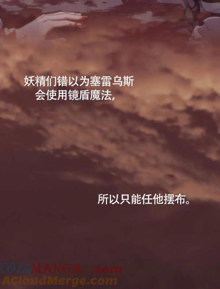 109.jpg