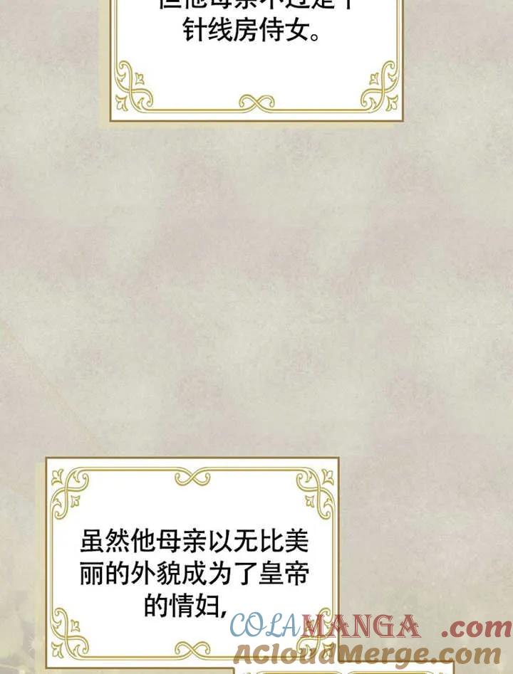 77.jpg