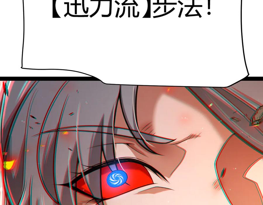 96.jpg