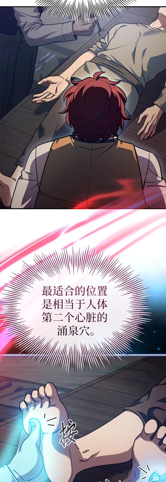 47.jpg