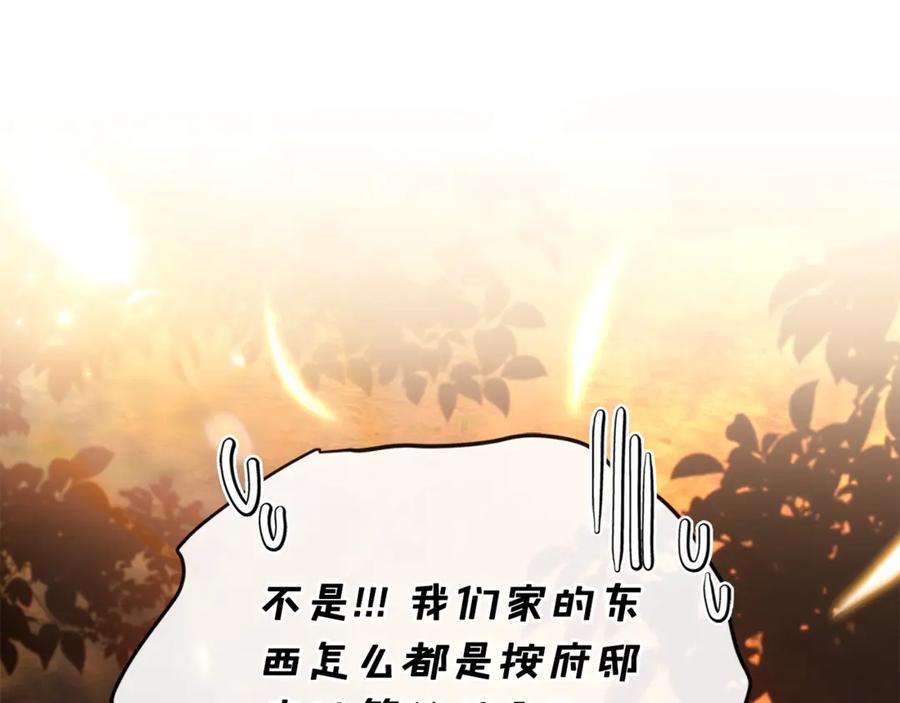 116.jpg