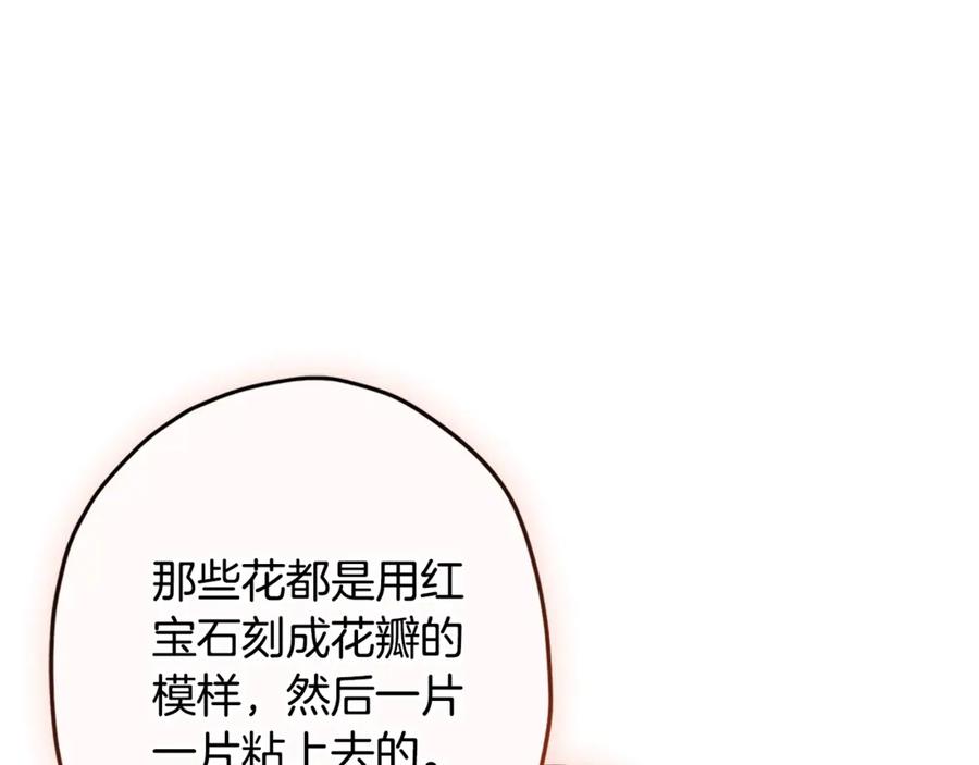 112.jpg