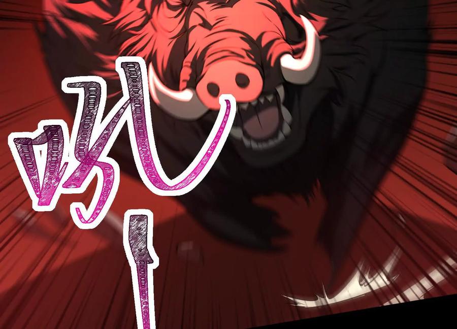 第一百一十八话：野猪暴乱！-神的欲望游戏-途说 & 闻源文化（第6张）