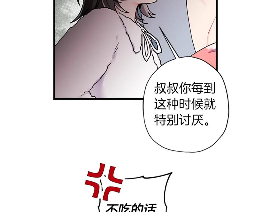 120.jpg