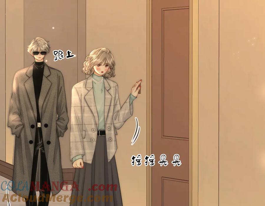 第135话我陪你一起-顾小姐和曲小姐-晚之（原著）+鲸元社+欲言文化（第7张）