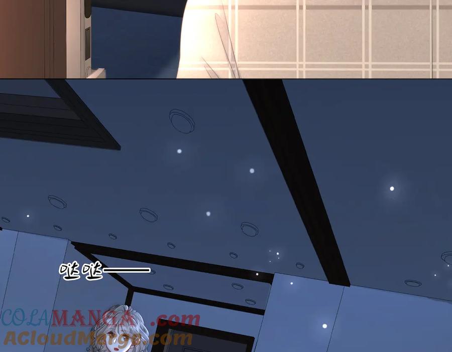 第135话我陪你一起-顾小姐和曲小姐-晚之（原著）+鲸元社+欲言文化（第19张）