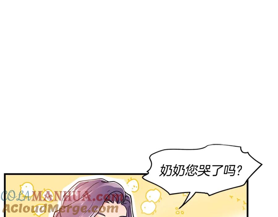 81.jpg