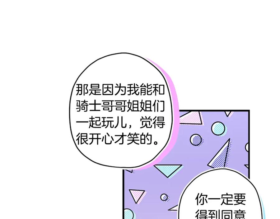 86.jpg