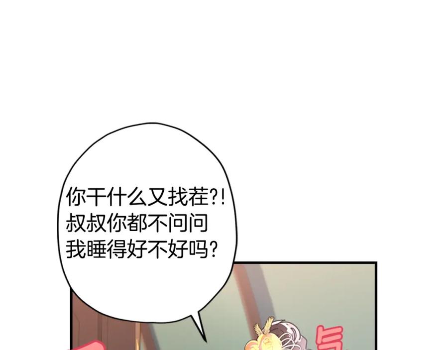 112.jpg