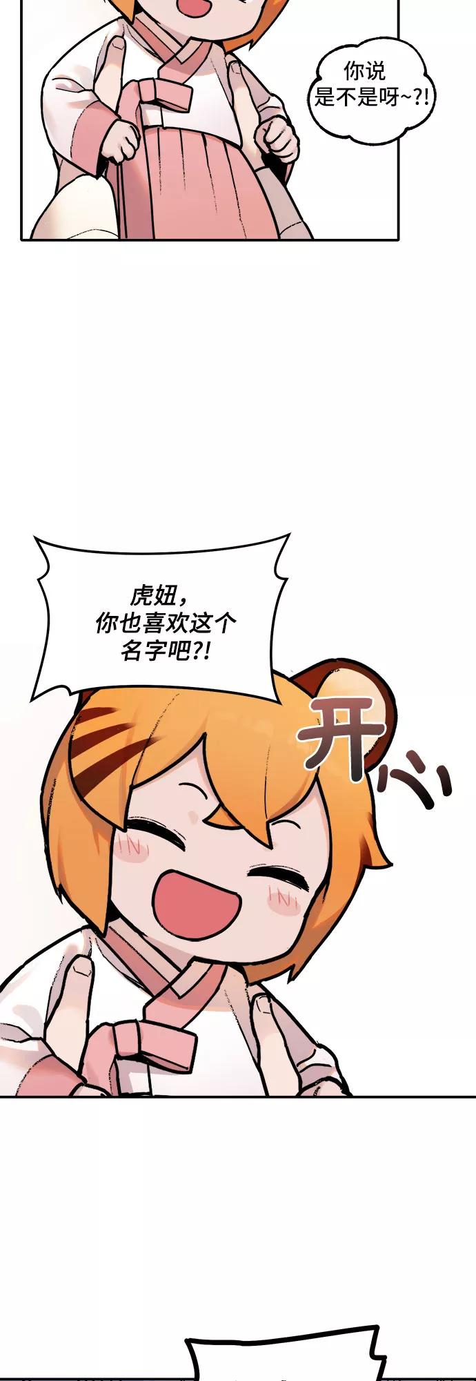 38.jpg
