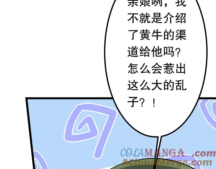 165.jpg