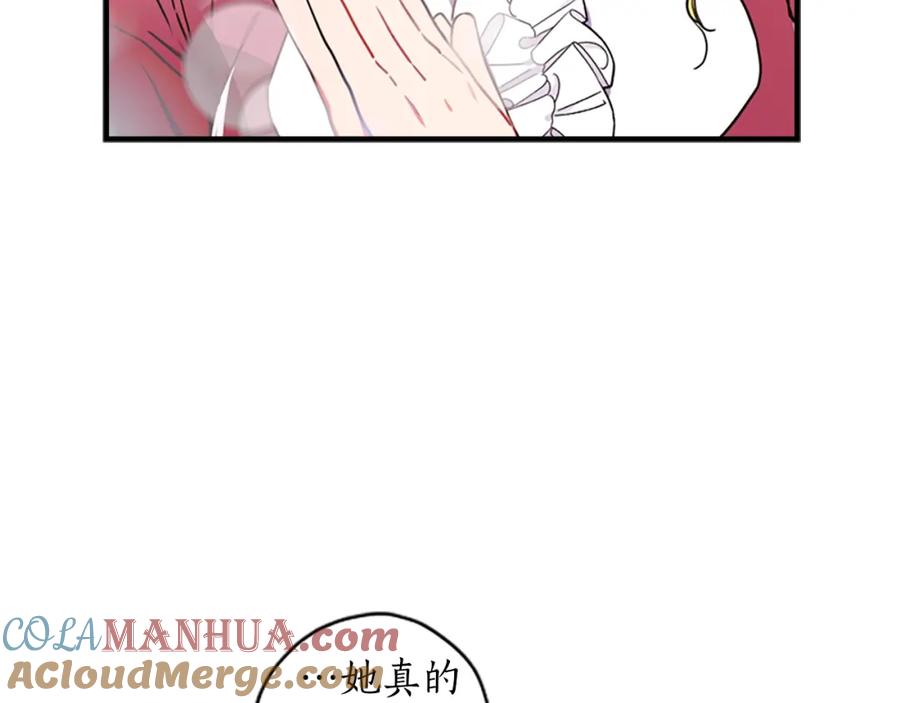 156.jpg