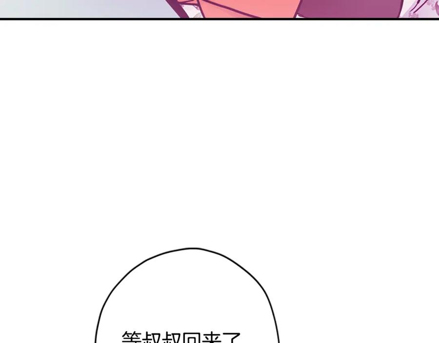 78.jpg