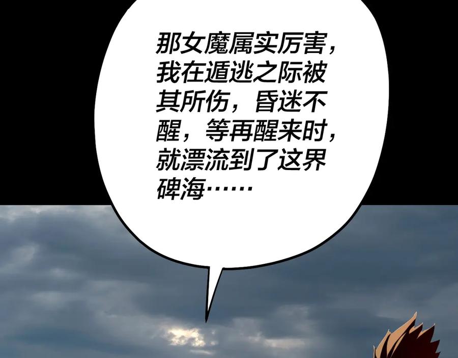 96.jpg