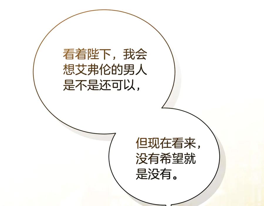 82.jpg