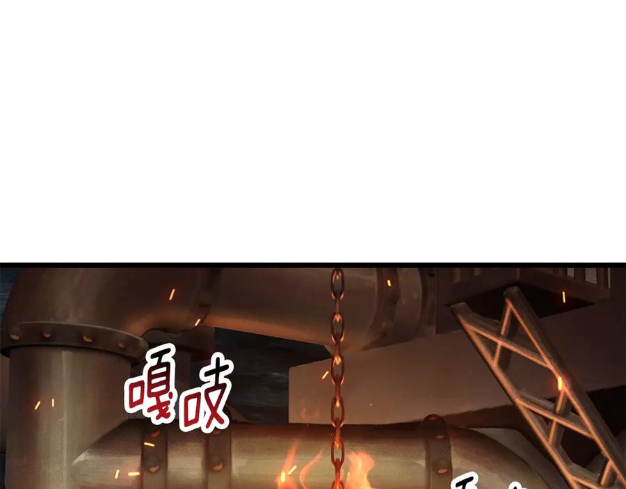 第229话你给我认真一点-拔剑九亿次-YKB+ SOON-Q+ STUDIO KHIT（第10张）