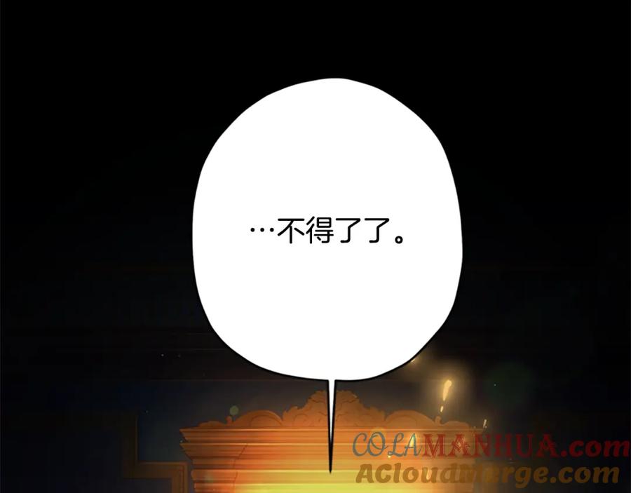 121.jpg