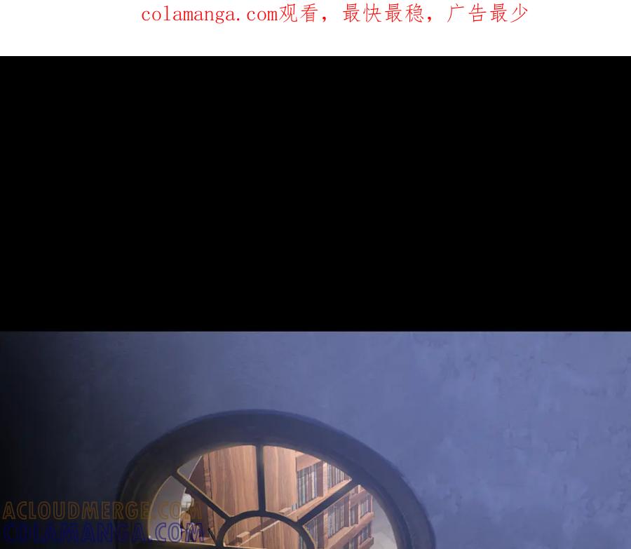 第258话龙族申请出战-拔剑九亿次-YKB+ SOON-Q+ STUDIO KHIT（第1张）
