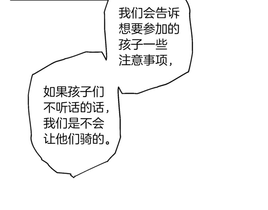 74.jpg