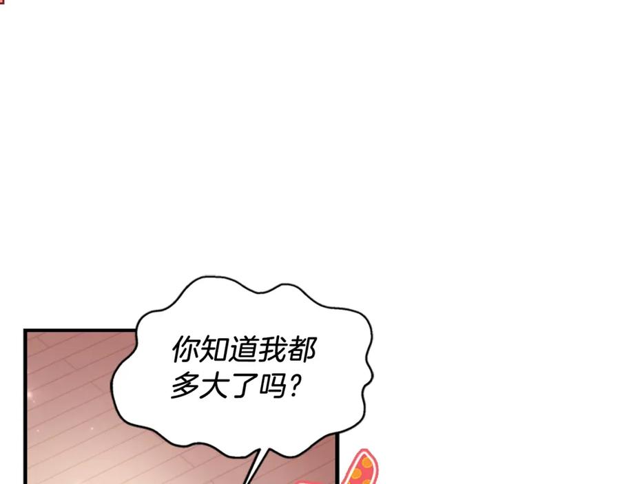 88.jpg