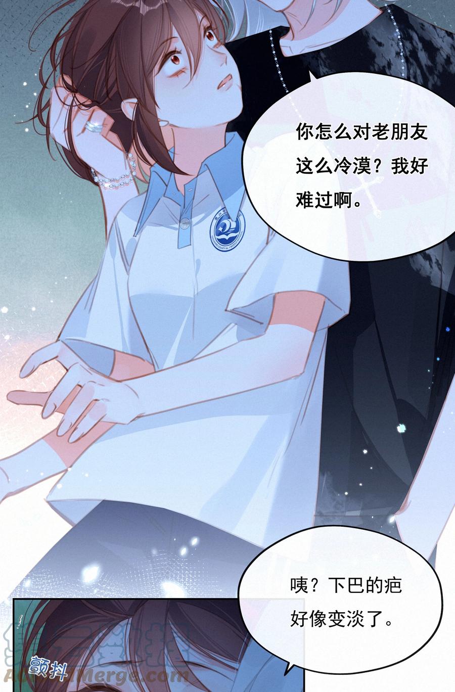 036颜值非正义-致特别的你-百夜成眠（第9张）