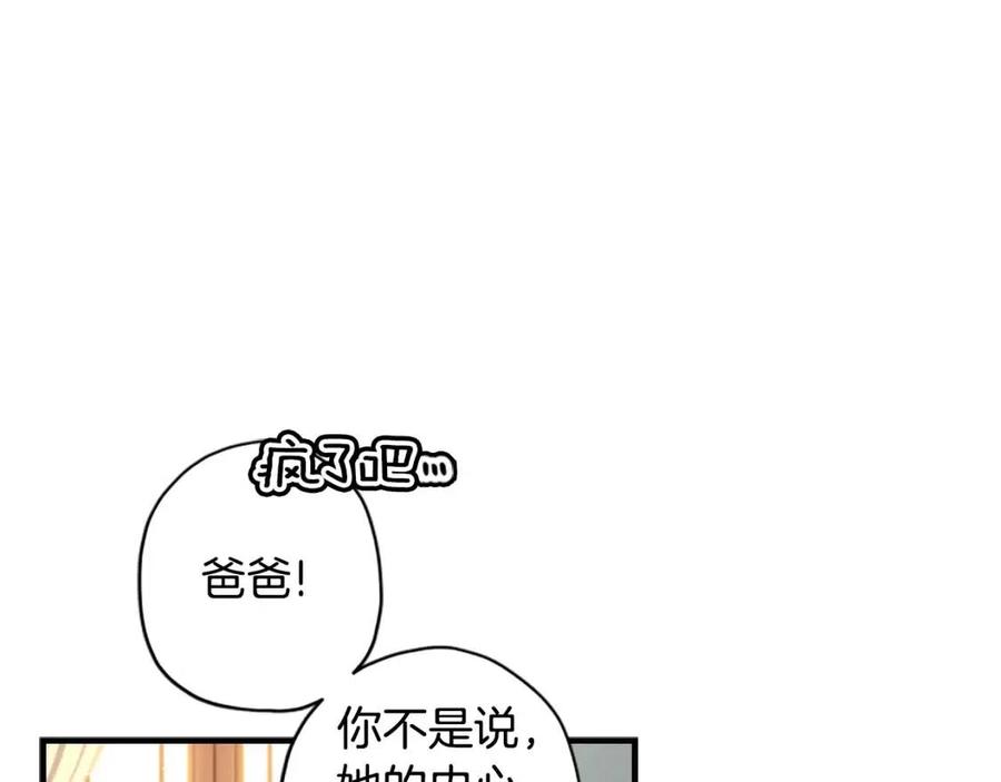 114.jpg