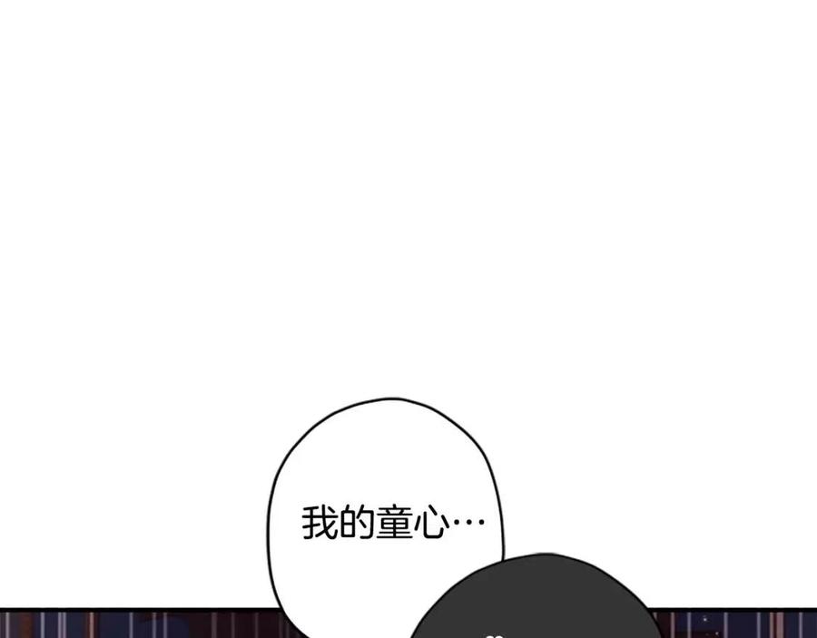 119.jpg