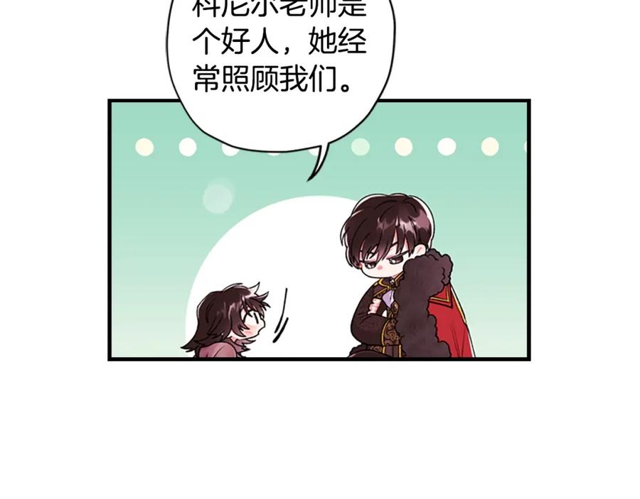 88.jpg