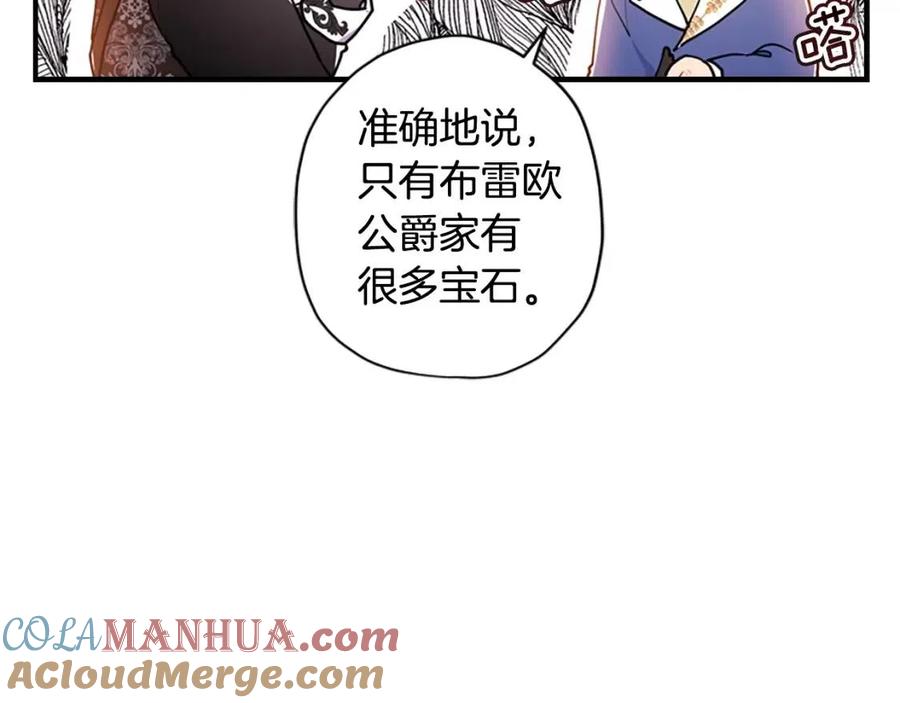 101.jpg