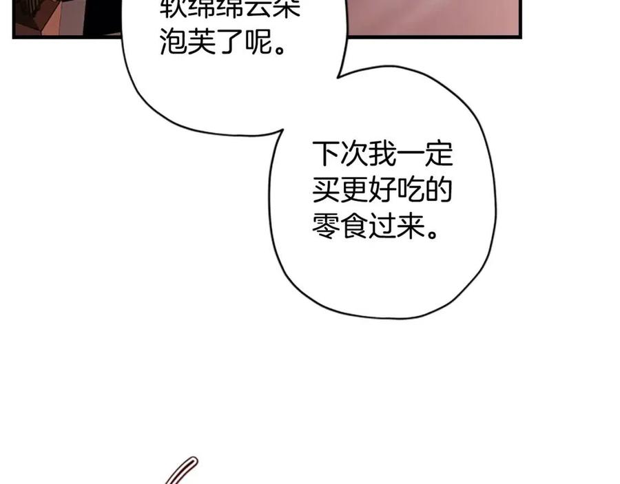 86.jpg