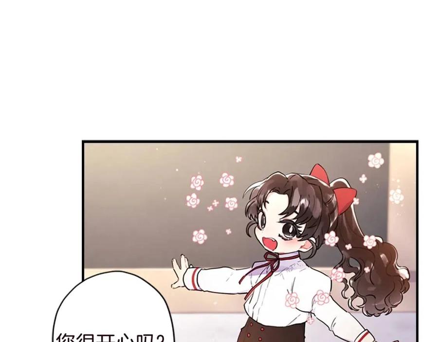 109.jpg