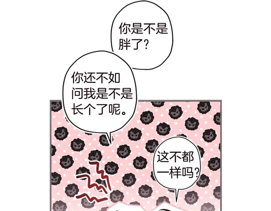 136.jpg