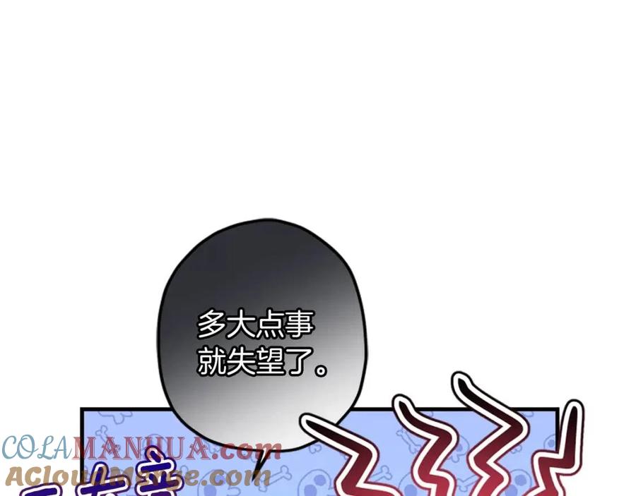 113.jpg