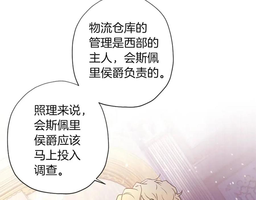 88.jpg