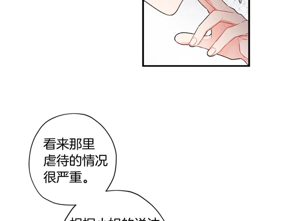 106.jpg