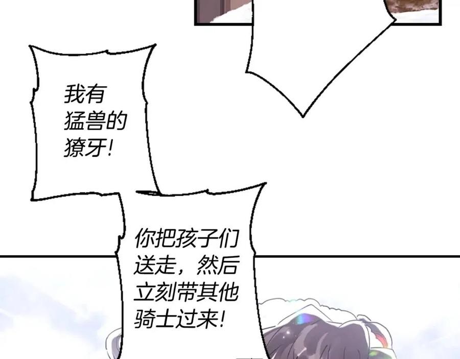 104.jpg
