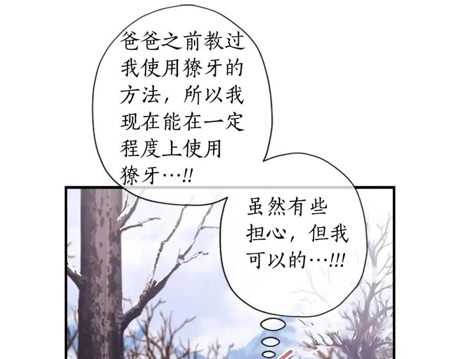 118.jpg
