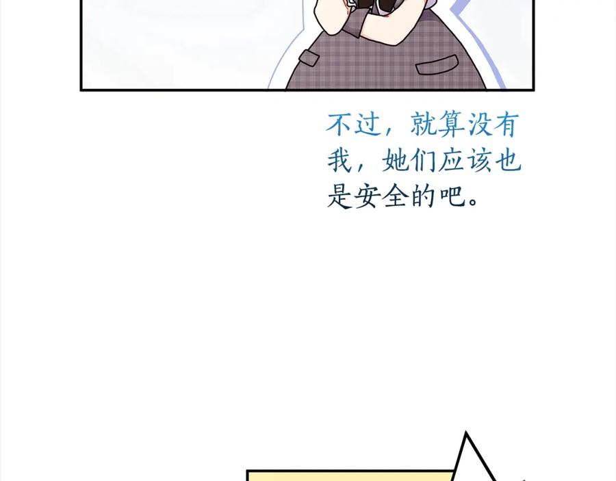 83.jpg
