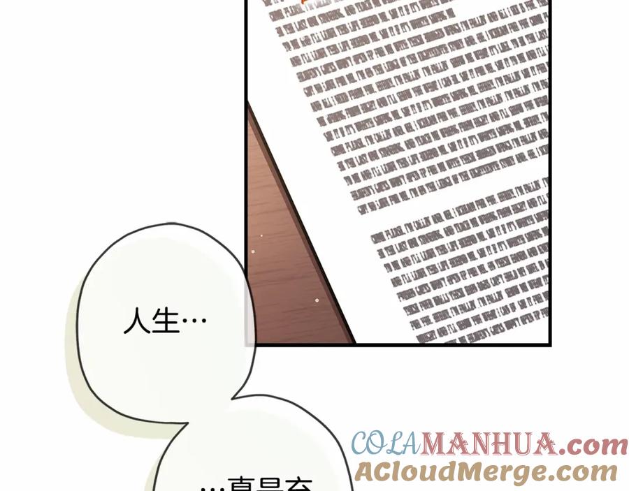 109.jpg