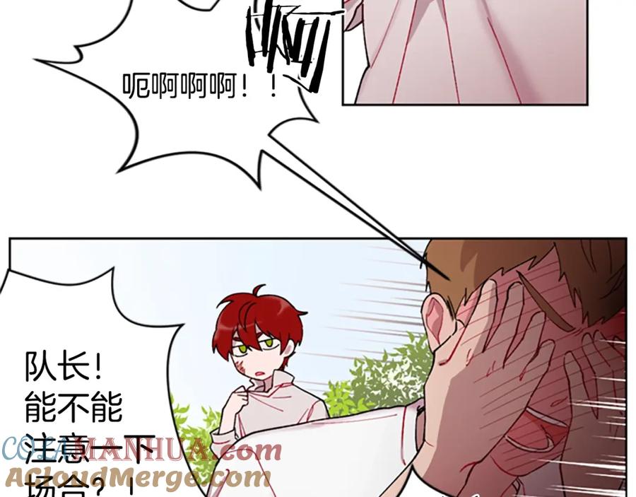 序章王位争夺，亦敌亦友-成为女王的女人-Bitoru+Chira（第19张）