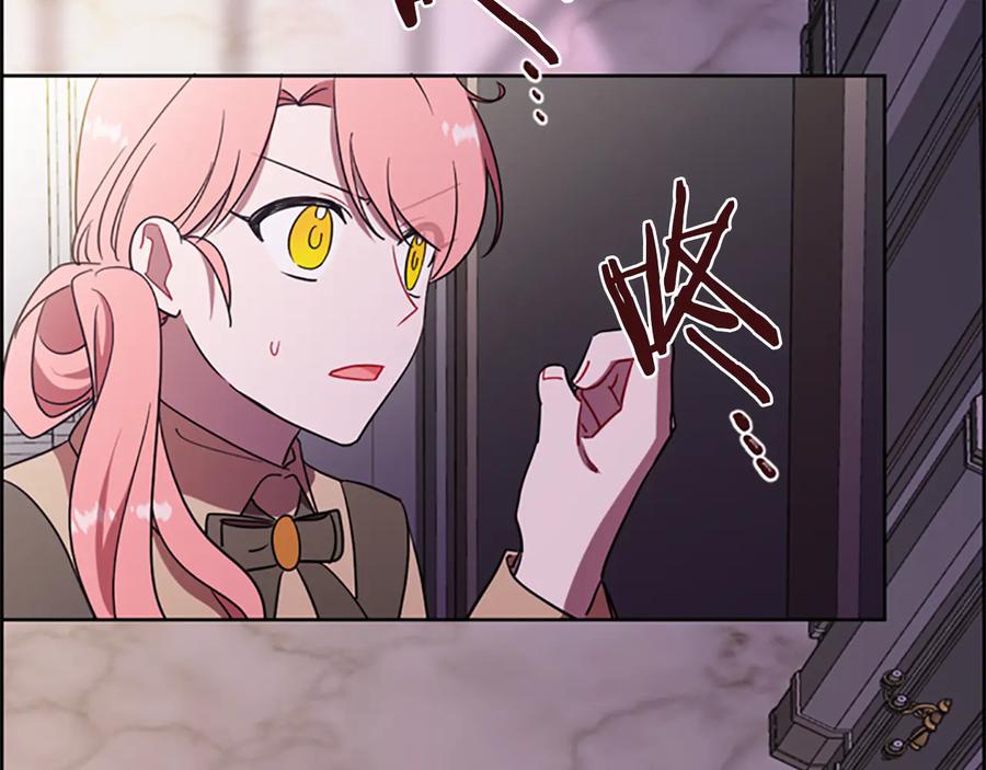 第99话秘密基地-成为女王的女人-Bitoru+Chira（第11张）