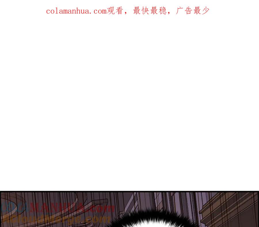 第99话秘密基地-成为女王的女人-Bitoru+Chira（第1张）