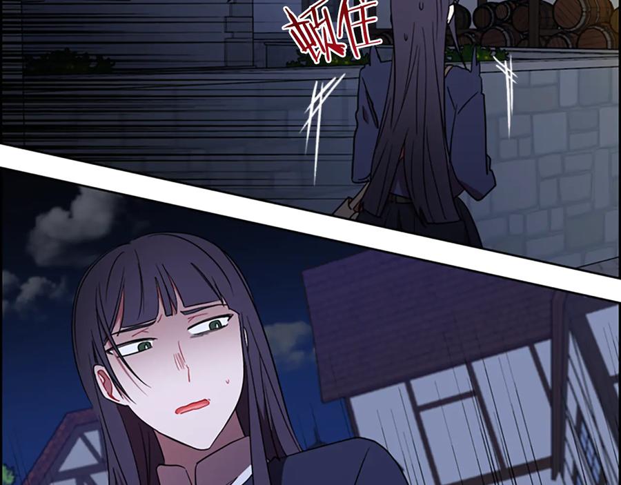 第101话深夜惊险-成为女王的女人-Bitoru+Chira（第6张）